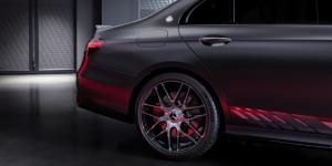 AMG Klasy E Final Edition - Salon i Serwis Mercedes-Benz - Gdynia, Gdańsk - BMG Goworowski